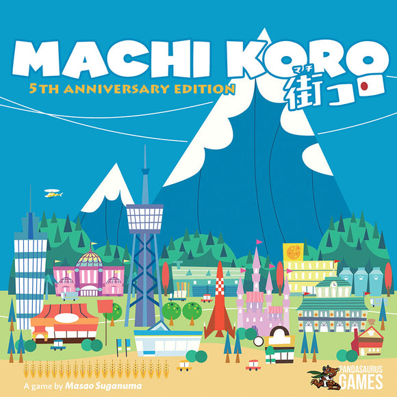 Machi Koro - 5th Anniversary Edition